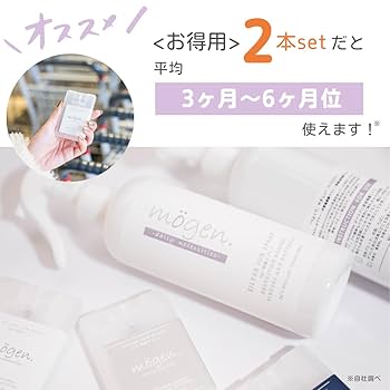 【値下げ】プラズマイオン除菌MCARE 消毒機 紙幣消毒用 40s UV殺菌ボックス UVC 除菌器 紫外線 UV-C LED 殺菌器 UV 除菌